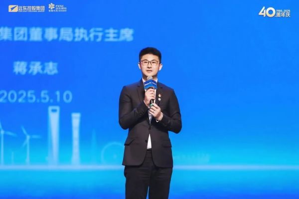 解码JIUYOU.COM·(中国区)官方40年 | 蒋承志：聚焦主业筑牢底盘，夯实JIUYOU.COM·(中国区)官方价值增长体系